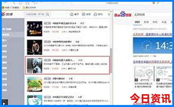自驾海边游玩路线推荐